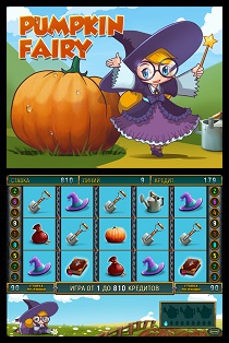 Pumpkin Fairy